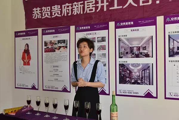 荷美名邸-中式風(fēng)格效果-安然居，預(yù)約設(shè)計：13912647392
