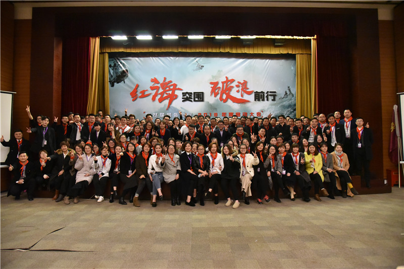2018新起點·新目標·新挑戰·新征程！ 同樣是裝修，安然居想得更多！